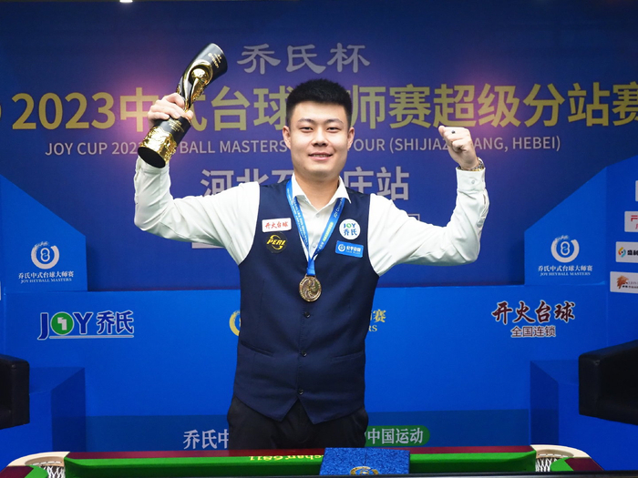 这为济南及 这为济南及