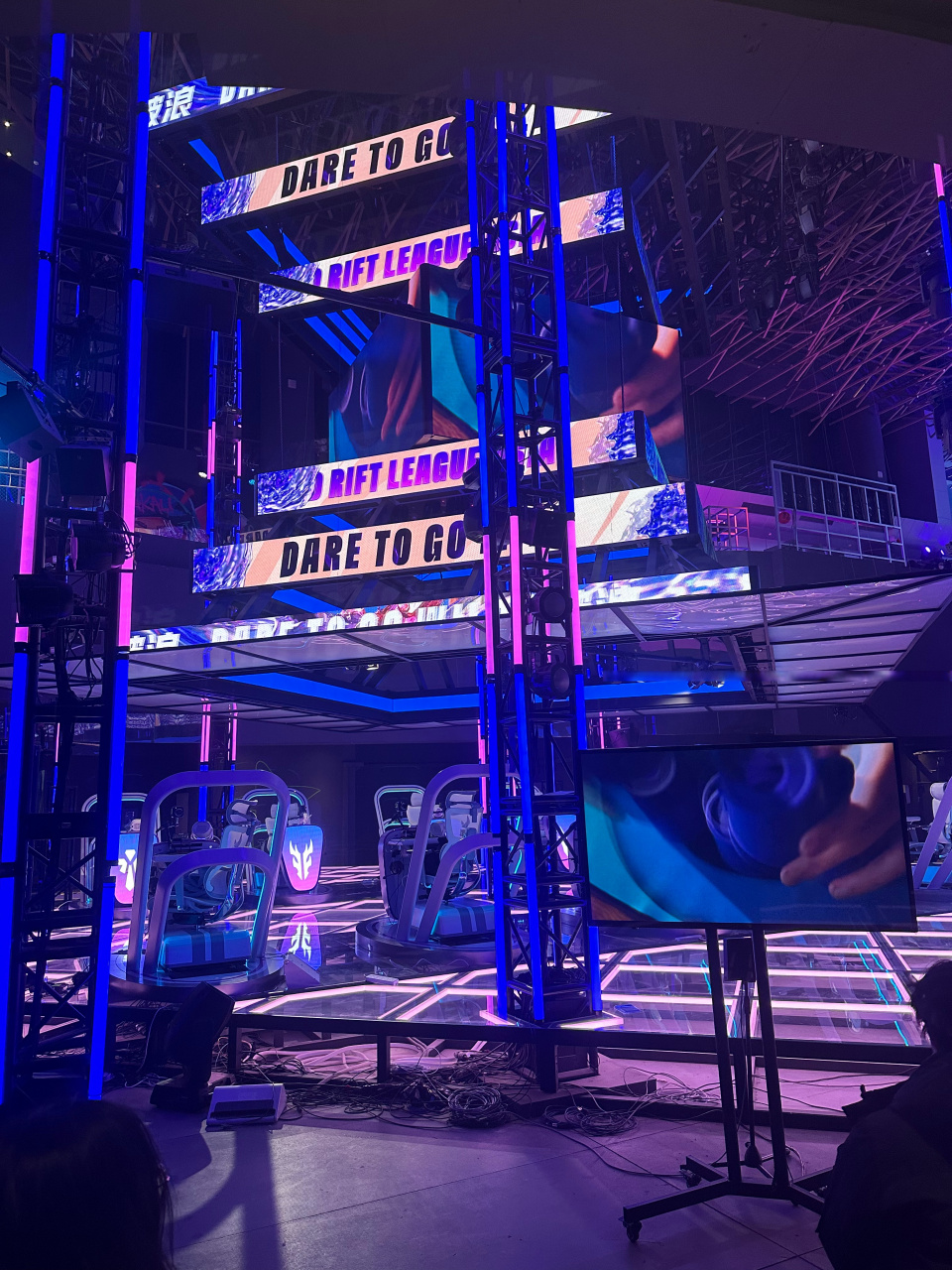 后防中坚 后防中坚