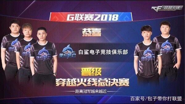 【精彩时刻】CBA常规赛第36轮五佳球.